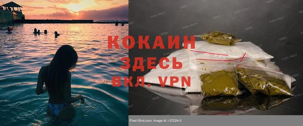 кокс Горняк