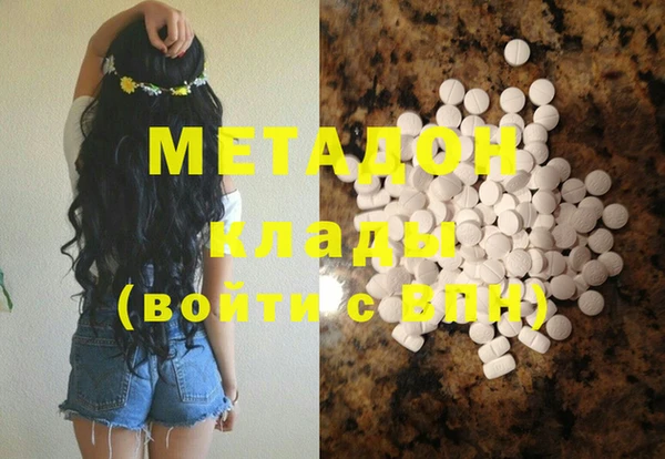 таблы Горно-Алтайск