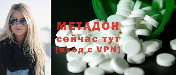 кокс Горняк