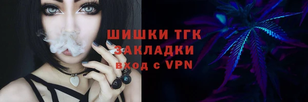 кокс Горняк