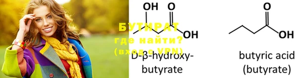 кокс Горняк