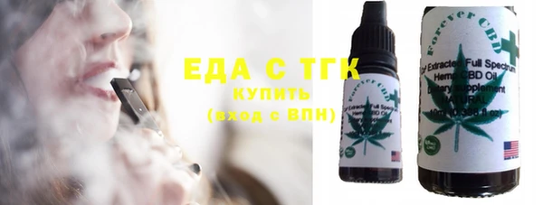 кокс Горняк