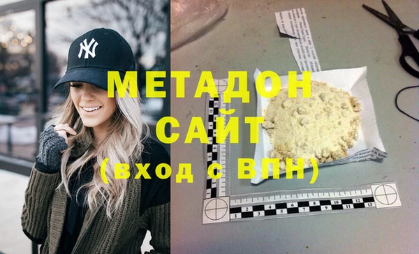 таблы Горно-Алтайск