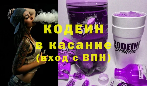 кокс Горняк