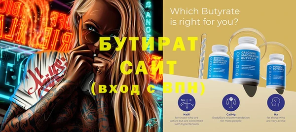 кокс Горняк