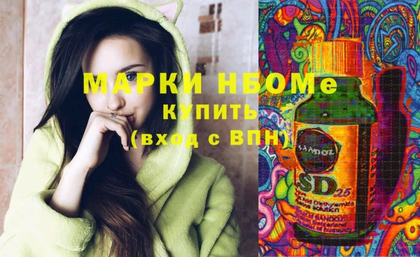 кокс Горняк
