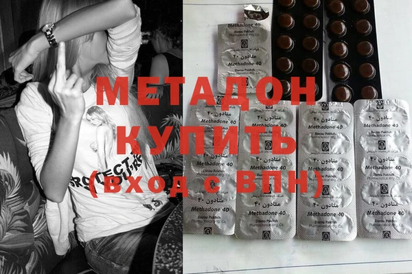 ECSTASY Горнозаводск