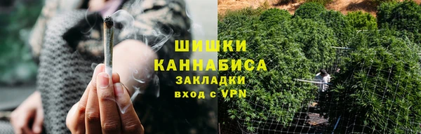 кокс Горняк