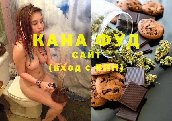 кокс Горняк
