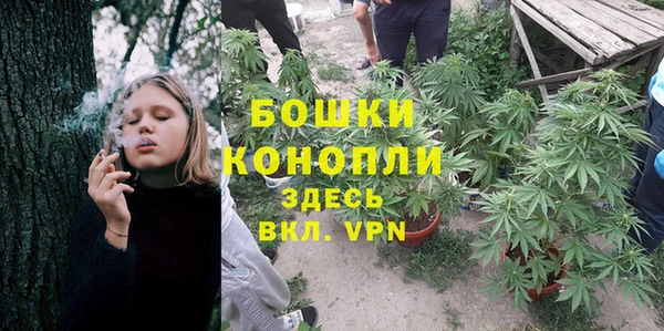 таблы Горно-Алтайск