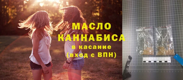 кокс Горняк