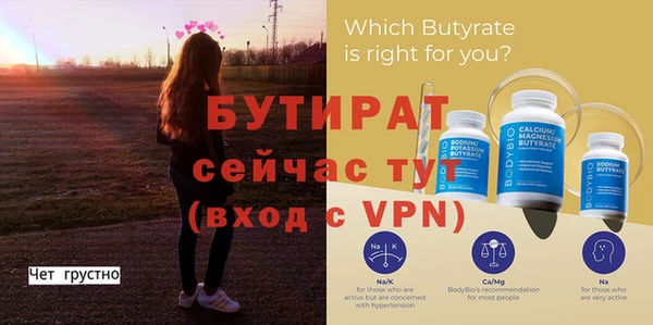 кокс Горняк