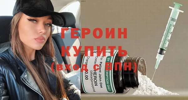 кокс Горняк