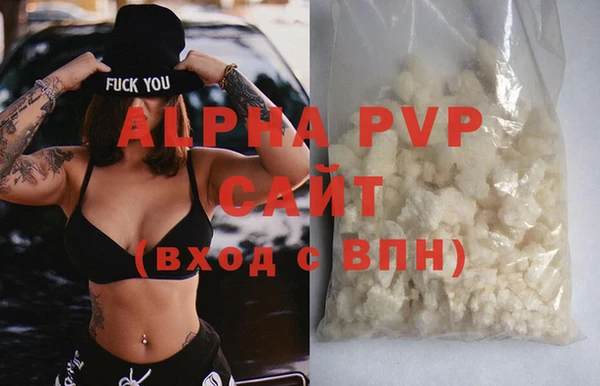 кокс Горняк